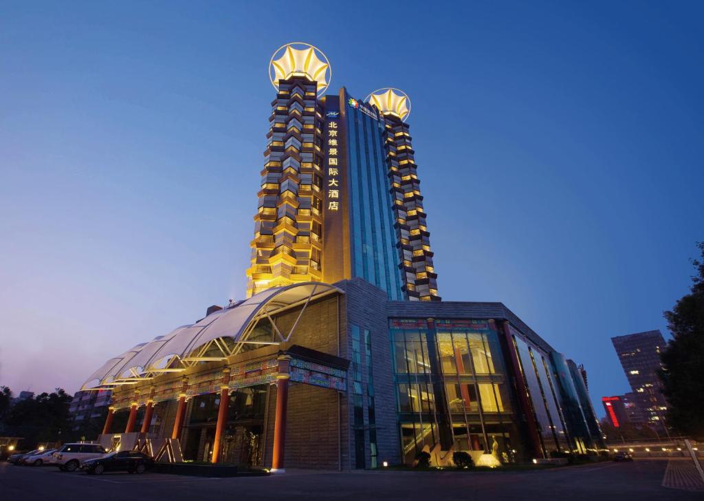 Exterior view, Grand Metropark Hotel Beijing in Beijing