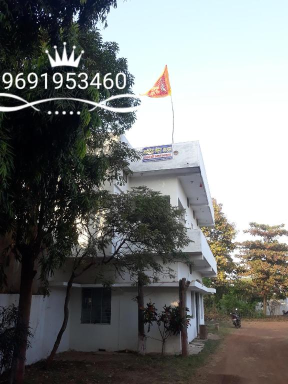 Mahadev Guest House — Hotel in Raipur
