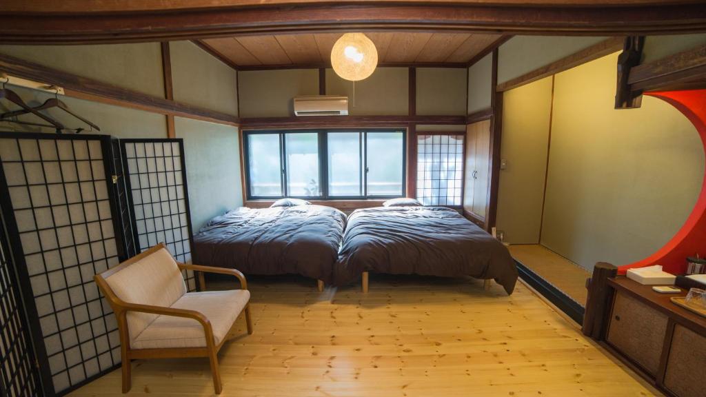 Nagano Koishiya Ryokan Additional