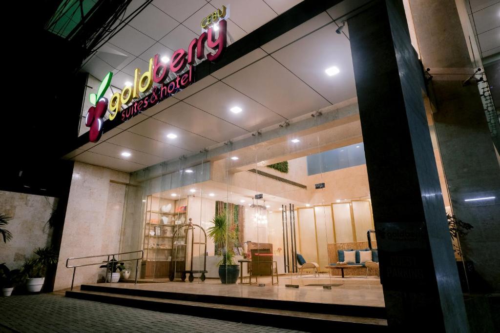 골드 베리 스위트 앤 호텔 세부