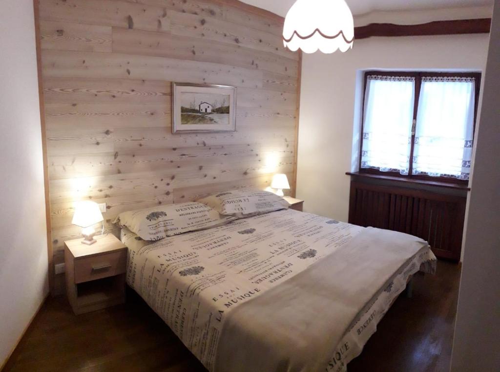 Appartamento Il Ginepro - Cortina d'Ampezzo - 1