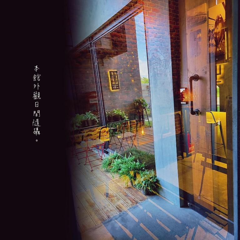 Wave Weaver B&B 호텔 이미지 1