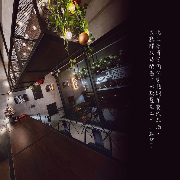 Wave Weaver B&B 호텔 이미지 1