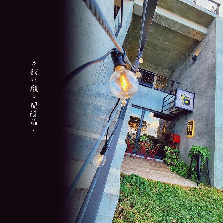 Wave Weaver B&B 호텔 이미지 2