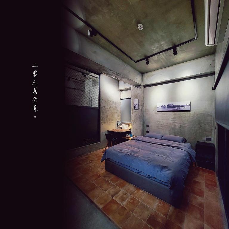Wave Weaver B&B 호텔 이미지 1