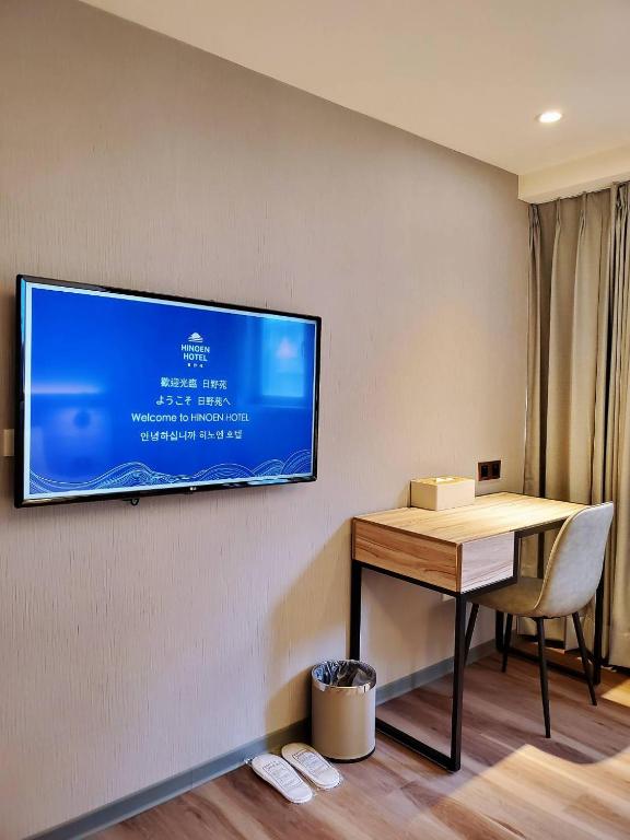 편의 시설/서비스