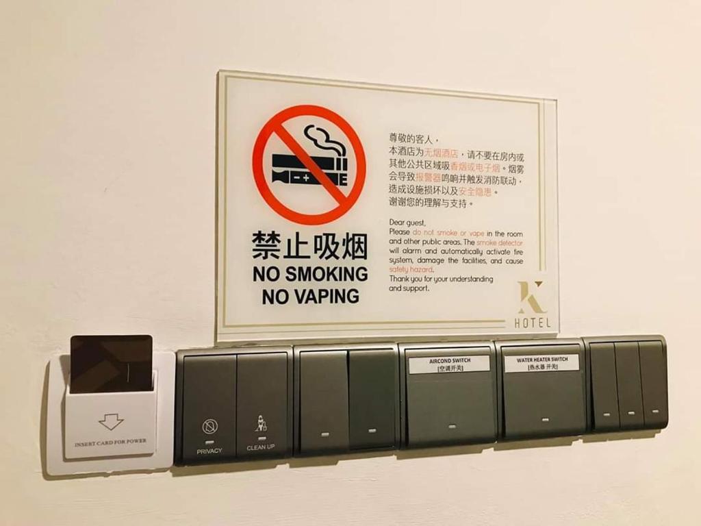 Facilities