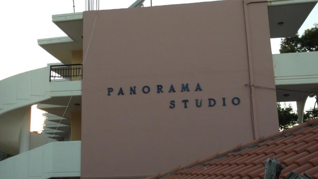 Panorama Studios — Attractions in the area in Faliraki, South Aegean