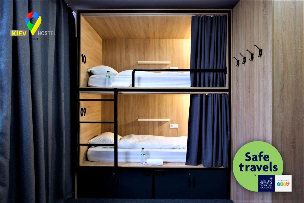 KIEV HOSTEL — Hotel in Kyiv