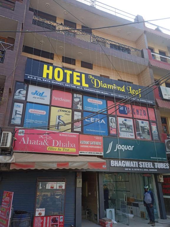 HOTEL THE DIAMOND LEAF photo