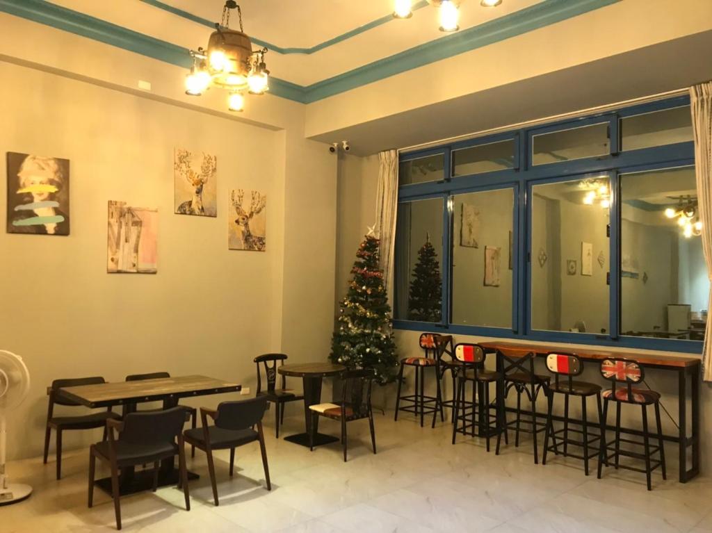 Restaurant, Memories Homestay in Hualien
