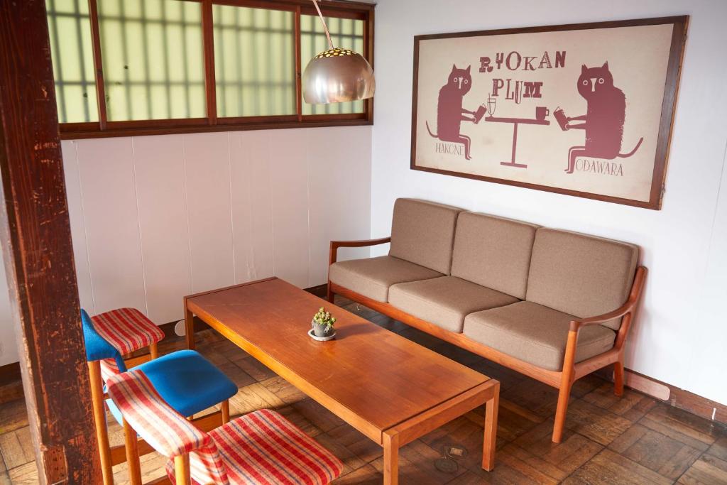 Ryokan Plum photo