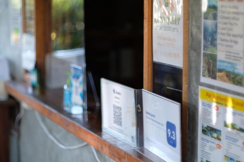 フロント・ロビー