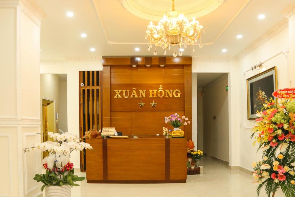 Xuan Hong 2 Hotel photo