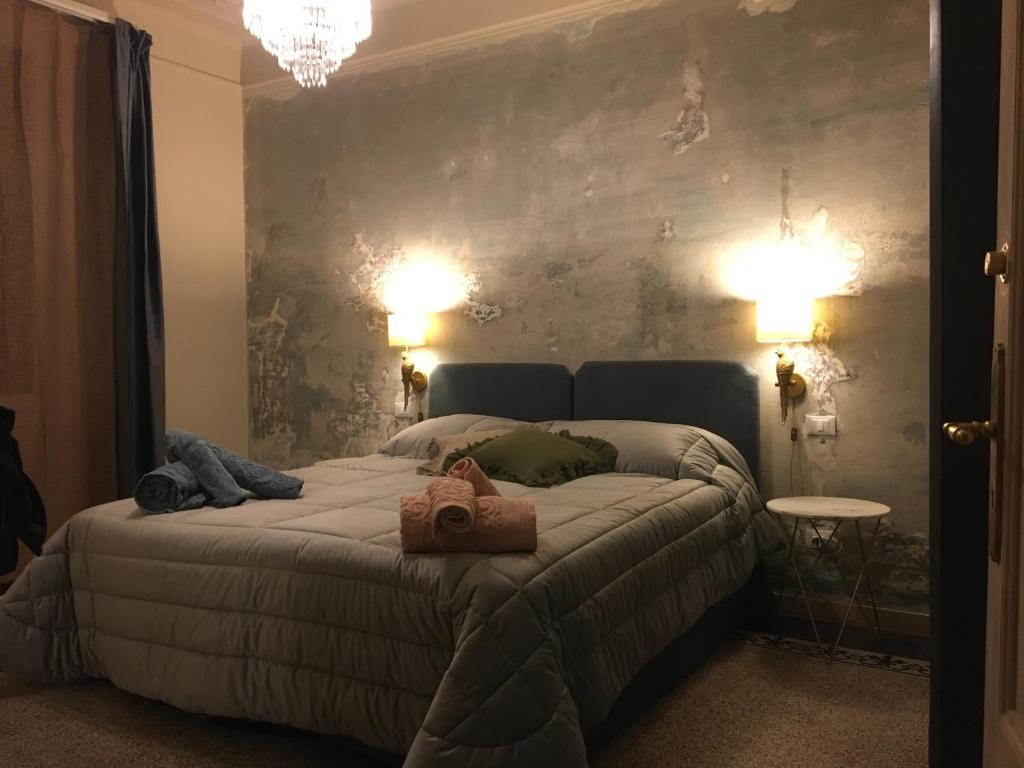 La Didì Maison - 2