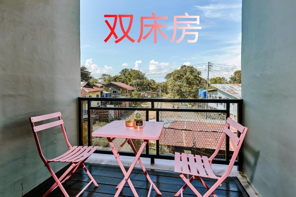 仙本那爱丽家民宿Elly's Home photo