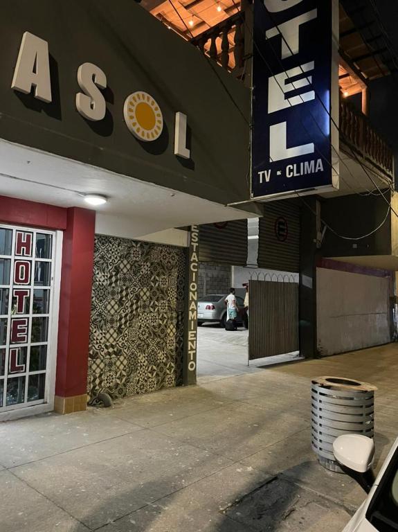 호텔 사진