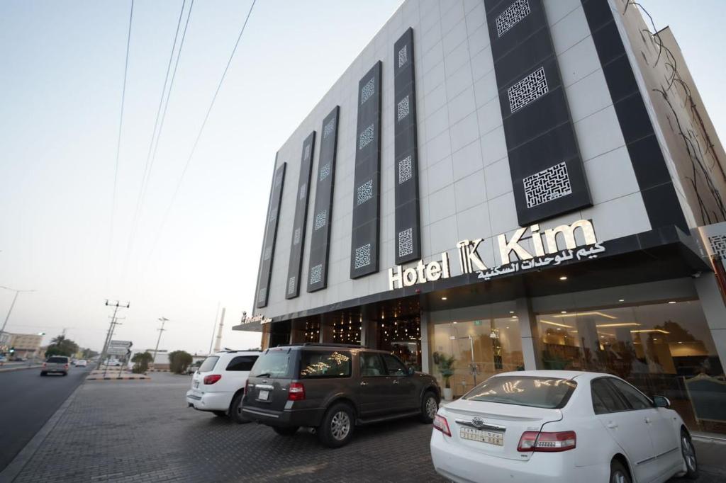 Kim Hotel photo