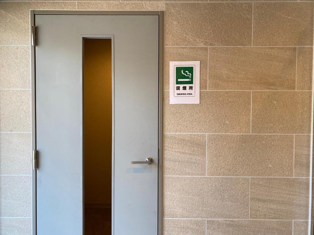 Facilities, LANG HOTEL KAMEIDO in Tokyo