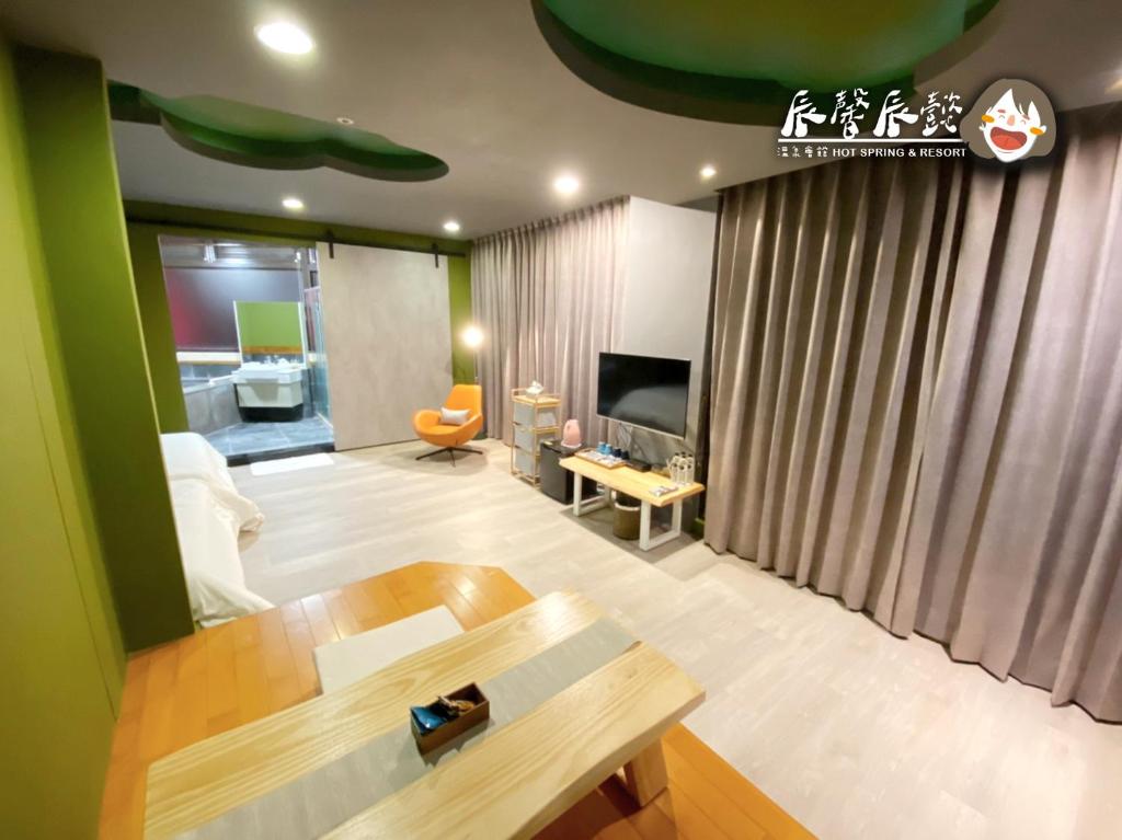 辰馨辰懿溫泉會館
