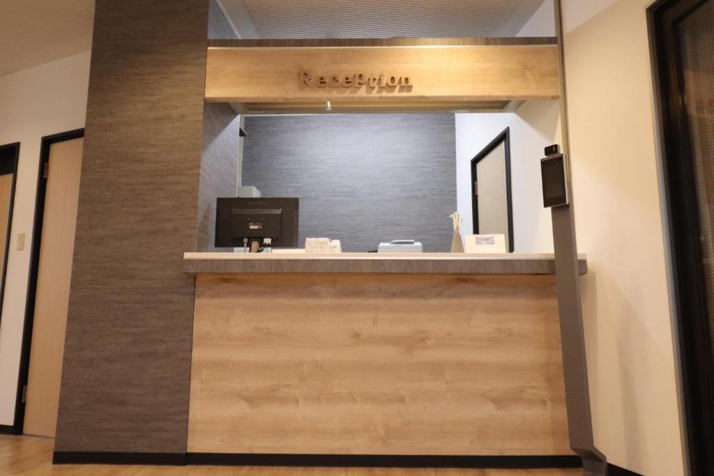 Business Hotel Kudamatsu photo