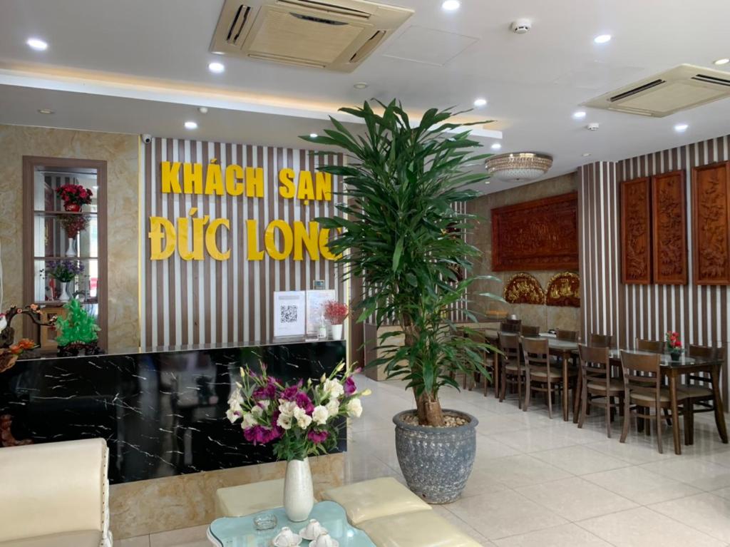 Duc Long Hotel photo