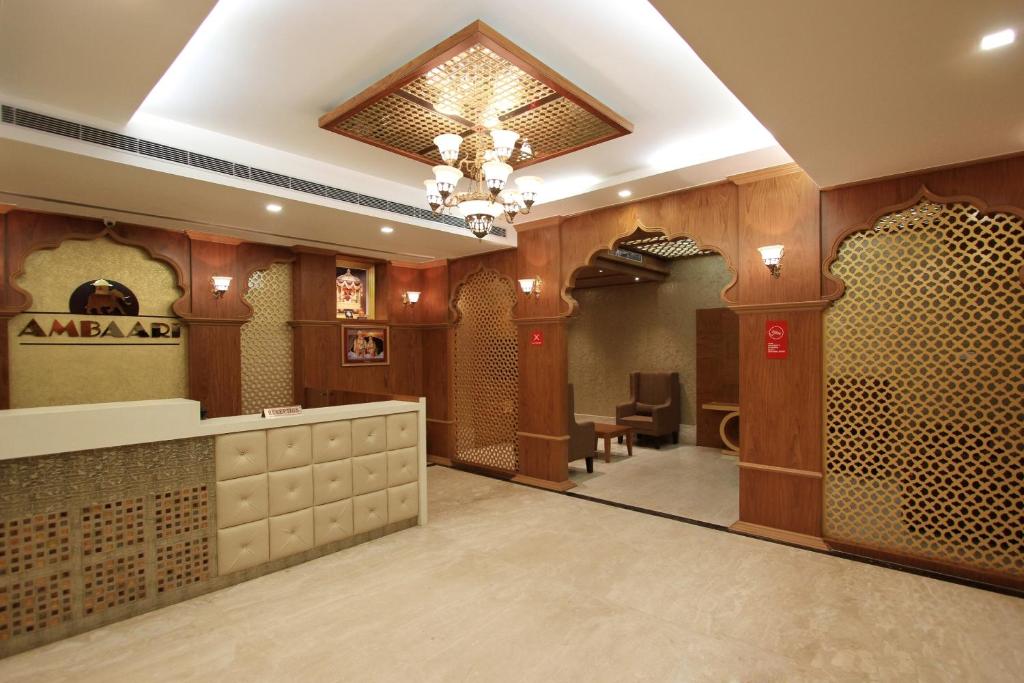 Ambaari hotel photo