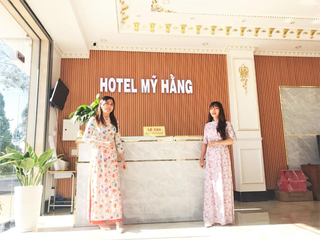Khách sạn Mỹ Hằng