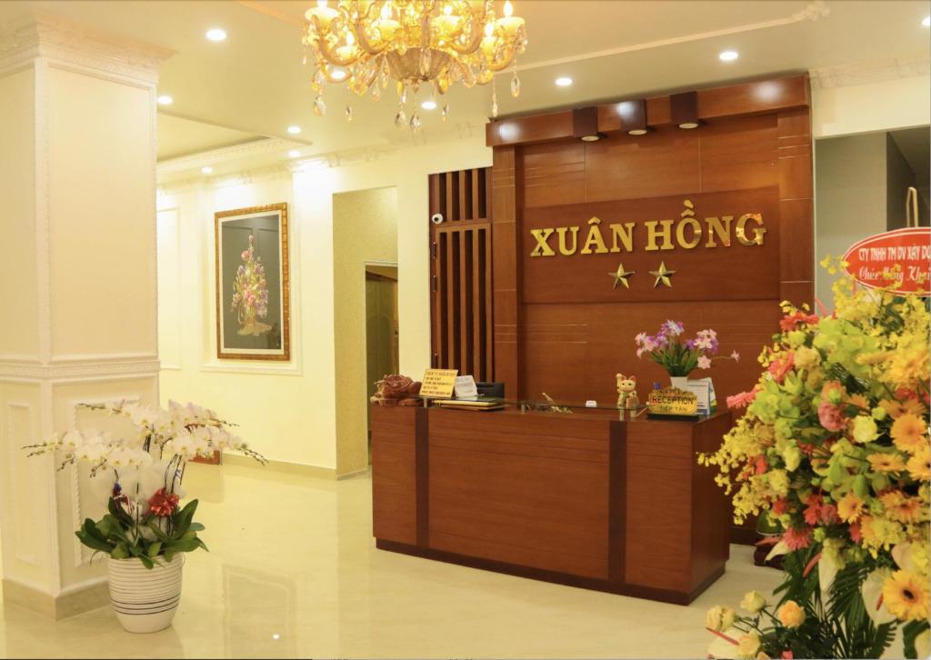 Xuan Hong 2 Hotel photo