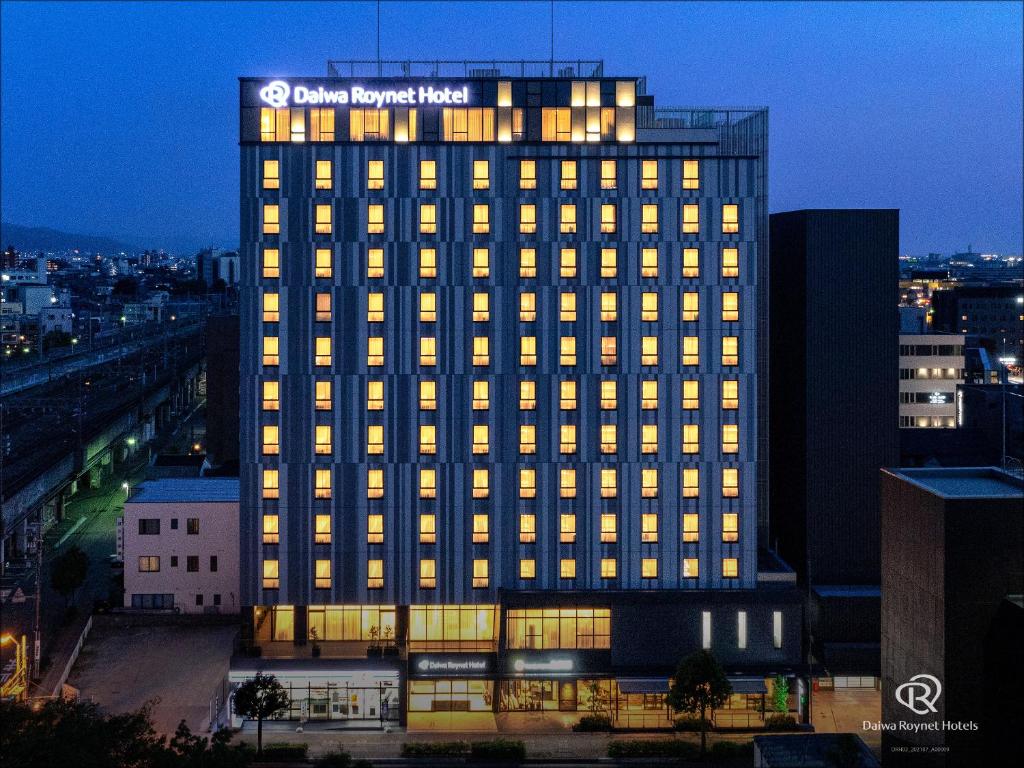 Exterior view, Daiwa Roynet Hotel Kanazawa-eki Nishiguchi in Kanazawa
