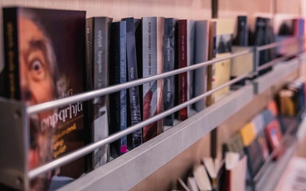 Recreational facilities