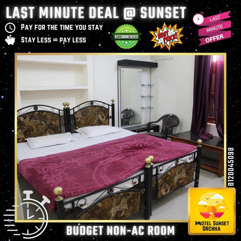 Last Minute Deal @ Hotel Sunset photo