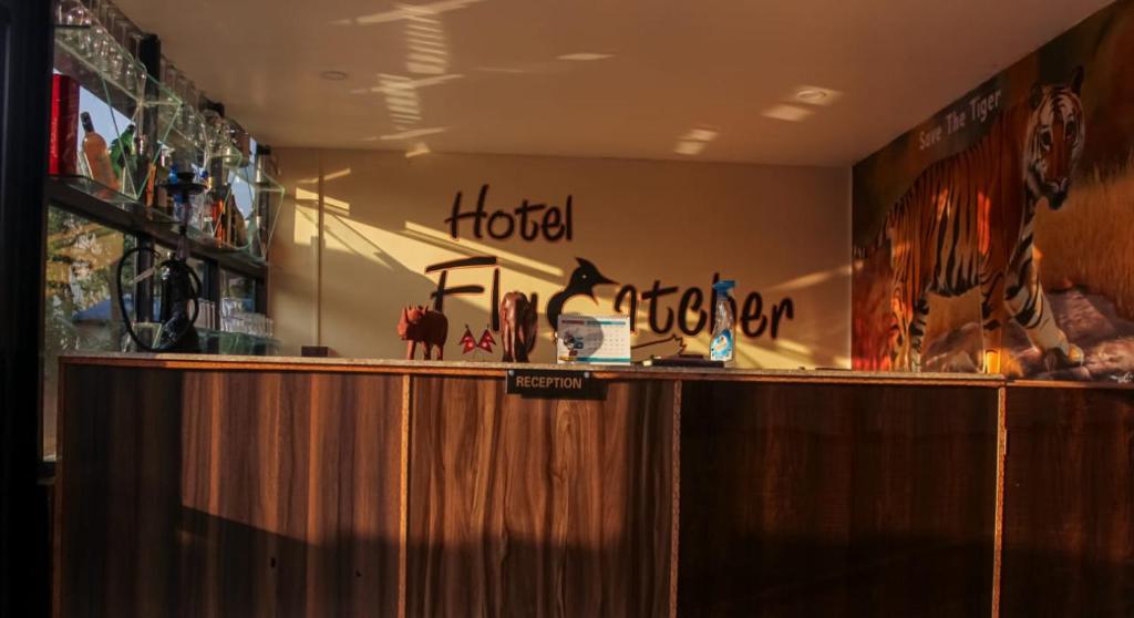 Hotel Flycatcher — Hotel in Chitwan