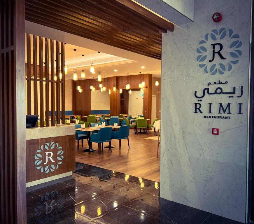 Ayla Ibri Hotel photo