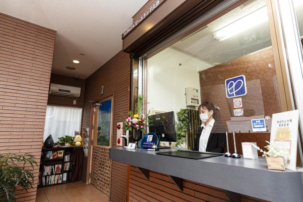 호텔 피스 랜드 쿠메 호텔 이미지 1