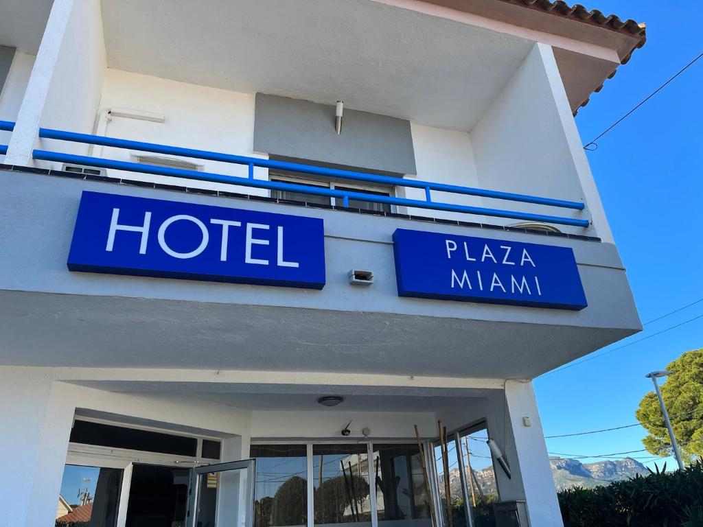 Hotel Plaza Miami - Sólo Adultos - 4