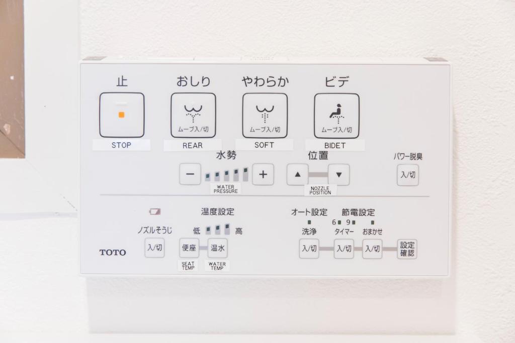 RIVER SUITES HIROSHIMA photo