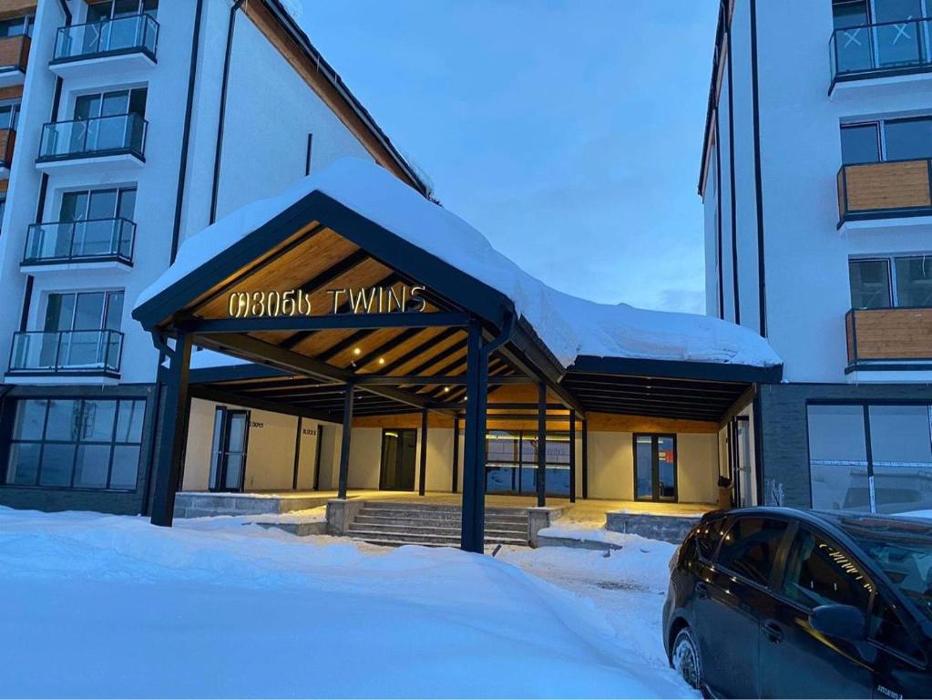 Cozy apartment with bedroom — Hotel in Gudauri