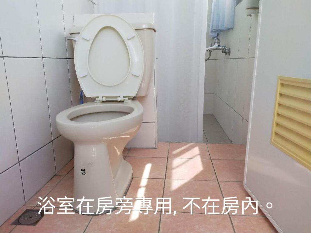 Taitung Travel Hostel photo