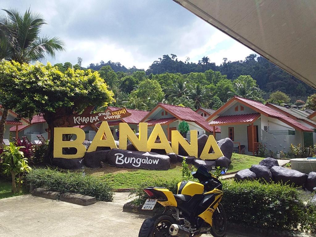 Khaolak Banana Bungalow photo