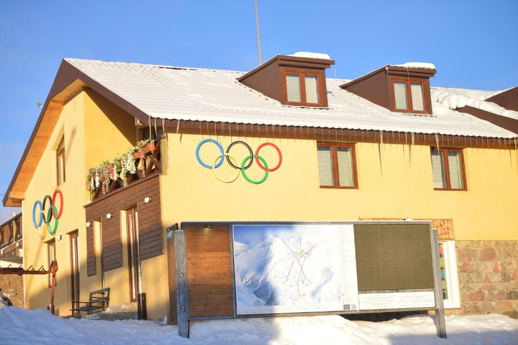 OLYMP — Hotel in Gudauri