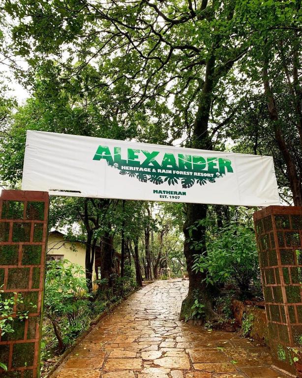 Alexander Heritage And Rainforest Resort photo