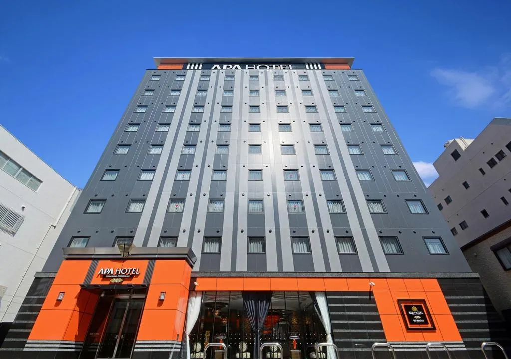 APA Hotel Kagoshima Tenmonkan, hotel in Kagoshima