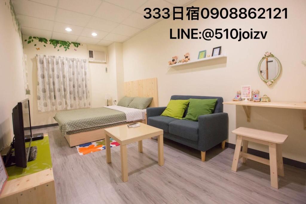 Lane No.333 B&amp;B — Hotel in Tainan