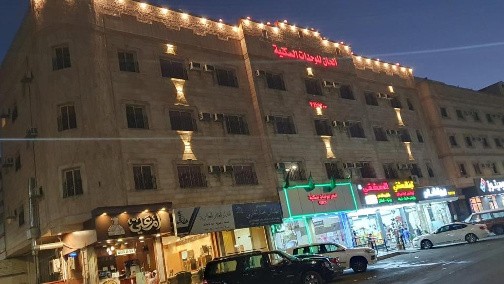الحان للوحدات السكنيه المفروشه photo