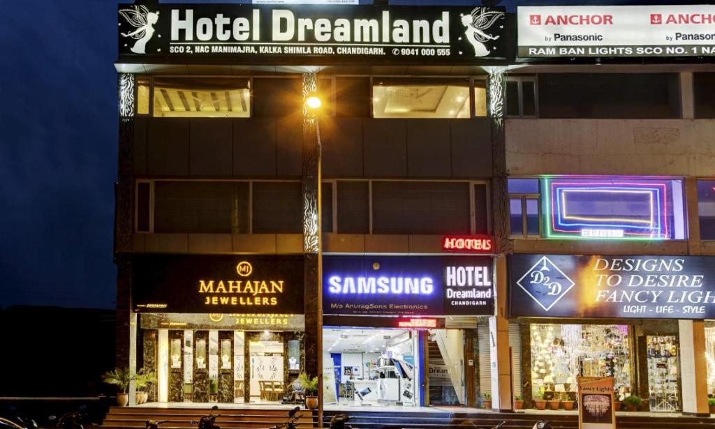Hotel Dreamland Chandigarh photo