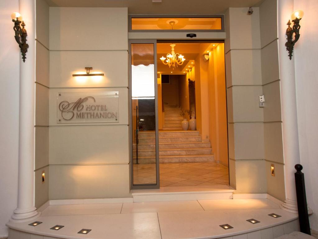 Hotel Methanion photo