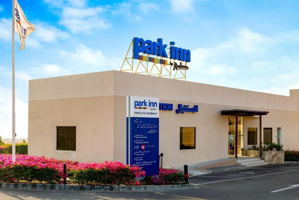 Park Inn by Radisson Hotel and Residence Duqm, hotel in Duqm