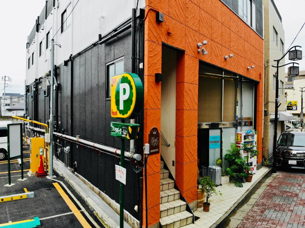 Entrance