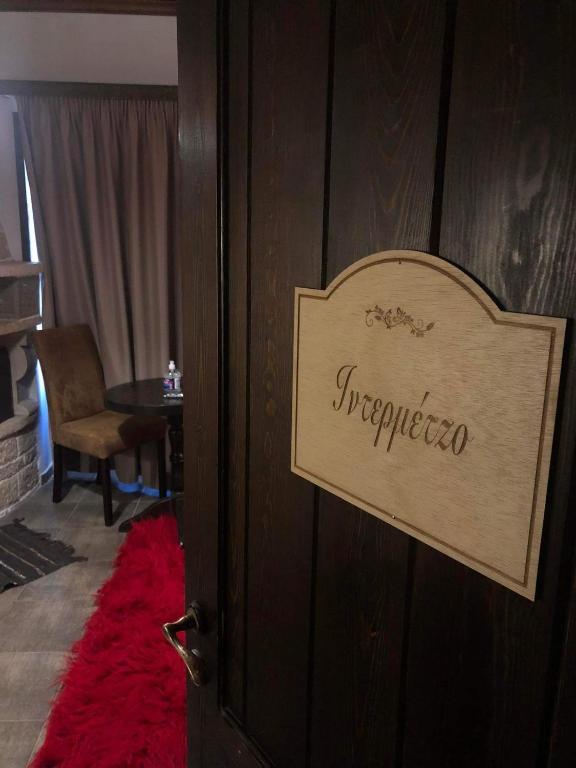 Soul boutique hotel photo